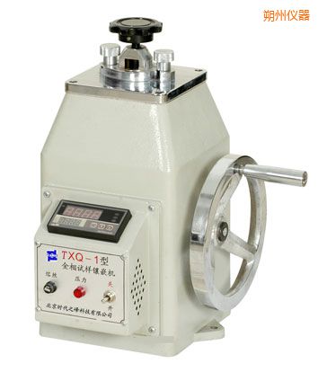 ˷�ݽ���������Ƕ��