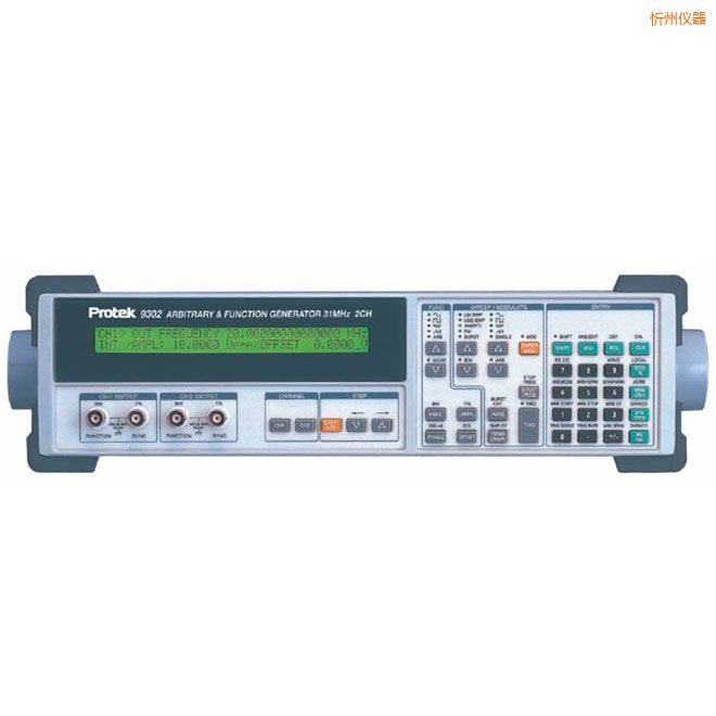 �������Ⲩ����������(31MHz, ˫ͨ��)