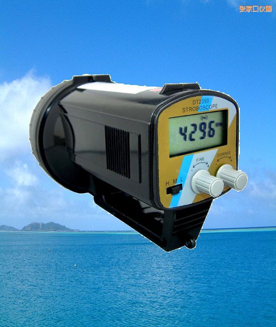 张家口频闪仪