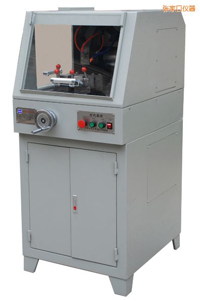 张家口TQG-5(立式)TQG-5A(立式)金相试样切割机