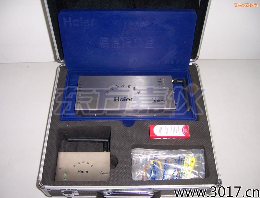 ��Ҵ¯�¸�����