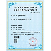 ֤��4